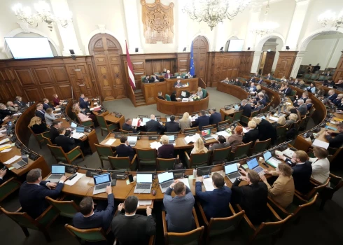 Так проходило принятие бюджета.