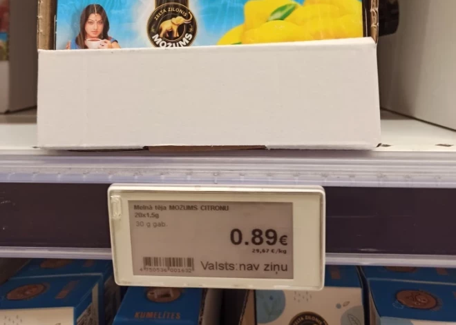 "Страна: нет сведений" - новая загадка ценников латвийских магазинов. Покупатели в недоумении, торговцы негодуют
