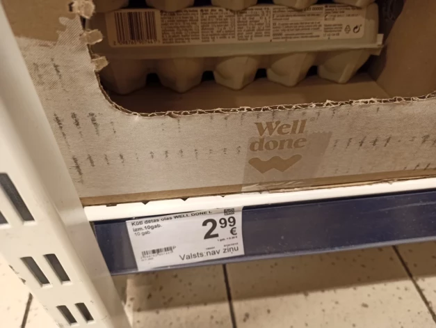 Яйца "неизвестного происхождения".