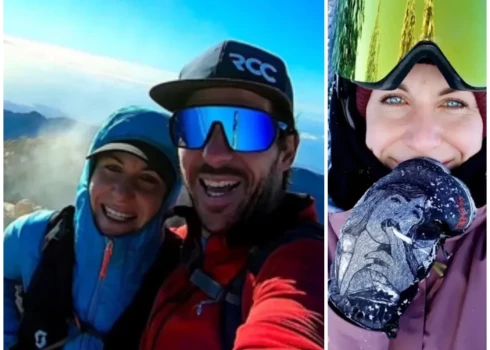 Керстин и Томас отправились в поход 18 января 2025 года. Женщина не вернулась.