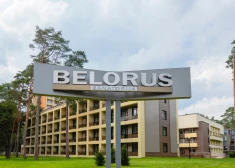 В Вильнюсе придумали, чем ответить Лукашенко: Литва может конфисковать санаторий "Беларусь"