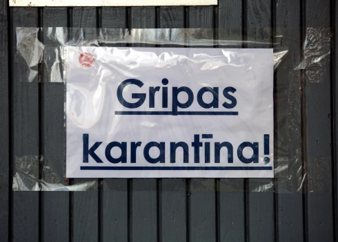 Иллюстративное фото.