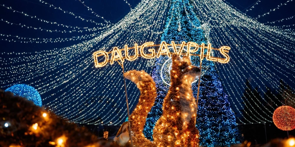 Даугавпилс приглашает праздновать и быть ответственными друг за друга.