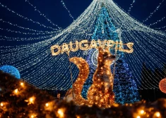 Даугавпилс встретит Новый год на празднике "Галактика мечты"!