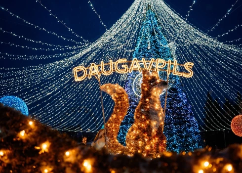 Даугавпилс приглашает праздновать и быть ответственными друг за друга.