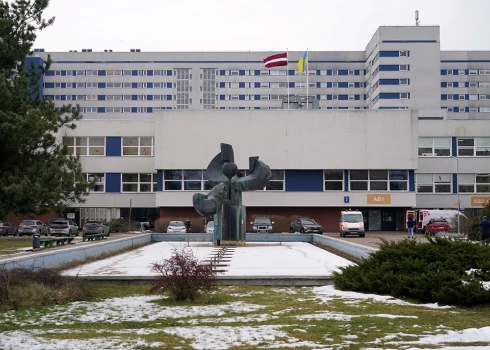 Rīgas Austrumu klīniskās universitātes slimnīcas teritorija.