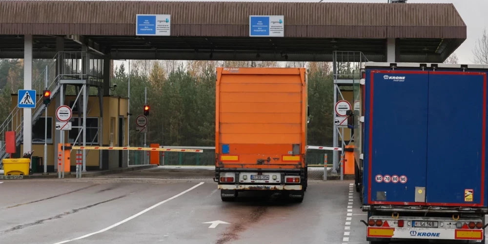 Иллюстративное фото.