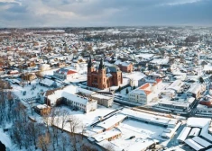 Государство поддержит развитие инфраструктуры мобильности в Резекне