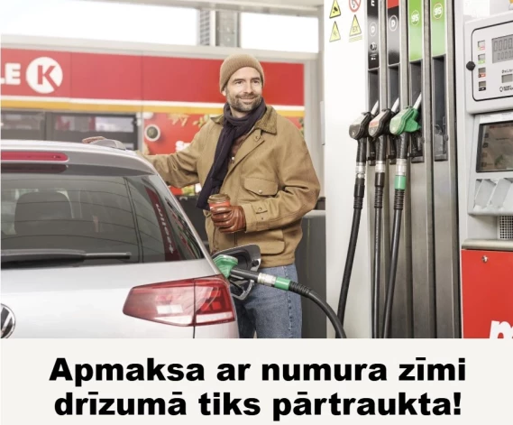 Мужчина на этом фото почему-то выглядит довольным, что его лишили одного из способов оплаты.