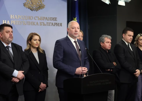 Atkāpusies Bulgārijas valdība. 