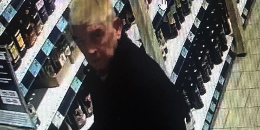 Noskaidrojamā persona (foto: Valsts policija)