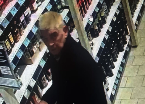 Noskaidrojamā persona (foto: Valsts policija)