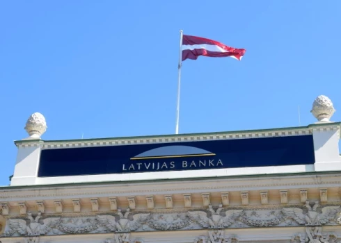 Saņemot darbības atļauju vienā ES valstī, kriptoaktīvu pakalpojumu sniedzējs var sniegt pakalpojumus visā ES saskaņā ar pārrobežu darbības paziņošanas mehānismu. (Foto: LETA)