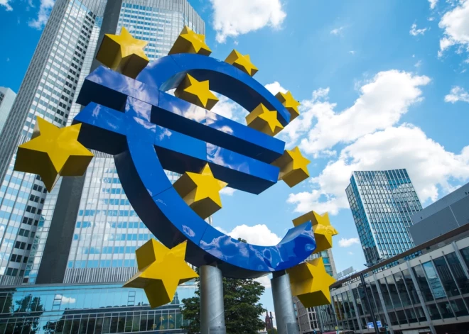 ЕЦБ готовит проверку для банков еврозоны: что должны выдержать 110 крупнейших игроков
