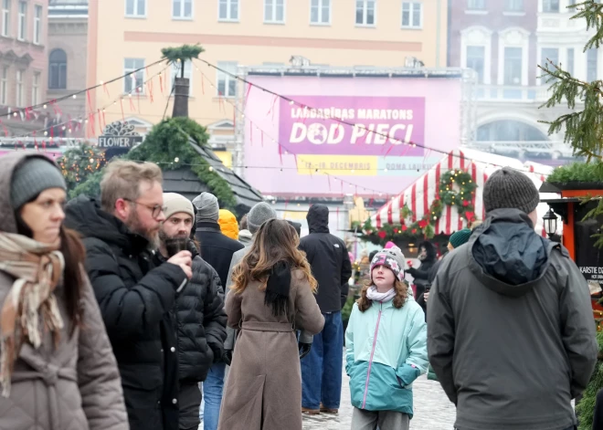 Марафон "Dod pieci!" собрал более 82 тысяч евро за первые сутки