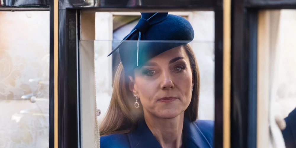 Принцесса Кэтрин.