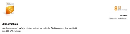 Maksa par elektroenerģijas jaudas uzturēšanu 2026. gada janvārī programmā "Elektrum ekonomoskais" (bez elektroenerģijas patēriņa).