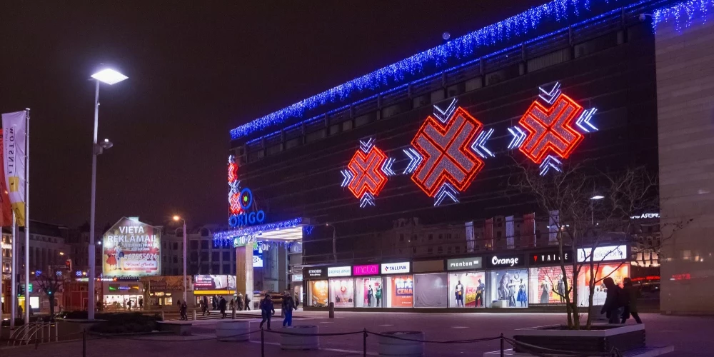 Не нарвитесь на закрытые двери!