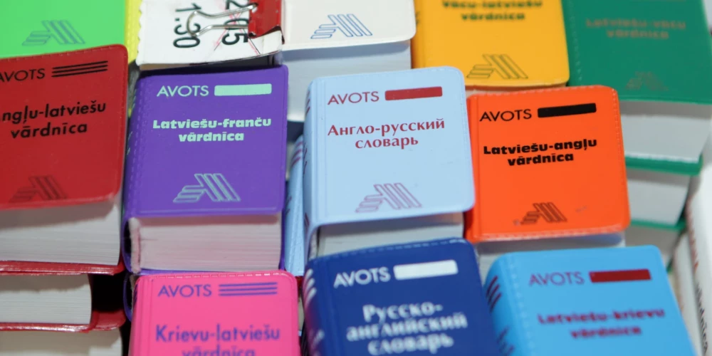 Svešvalodas centralizēto eksāmenu varēs aizstāt ar vēl vairākiem starptautiskiem pārbaudījumiem.