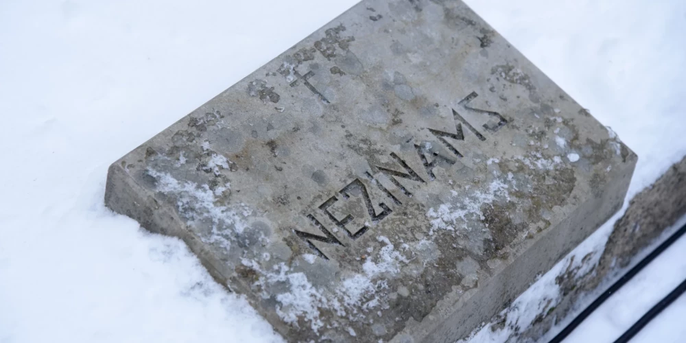 Иллюстративное фото.