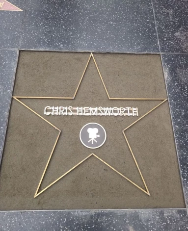 Sava zvaigzne Holivudas alejā