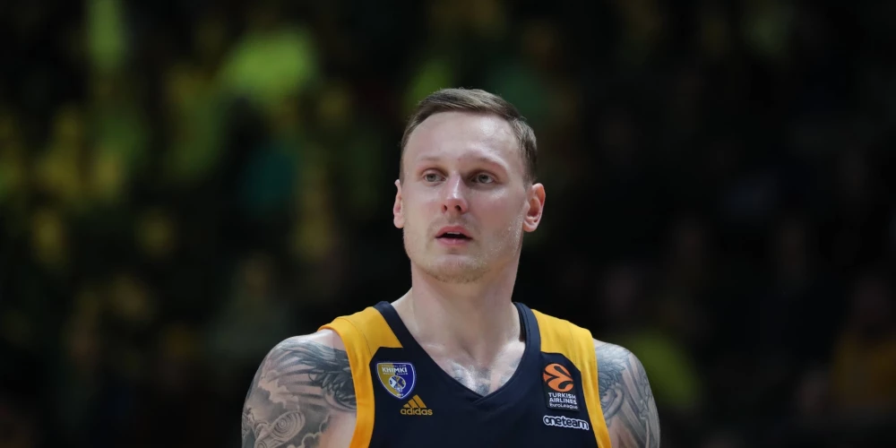 Янис Тимма.