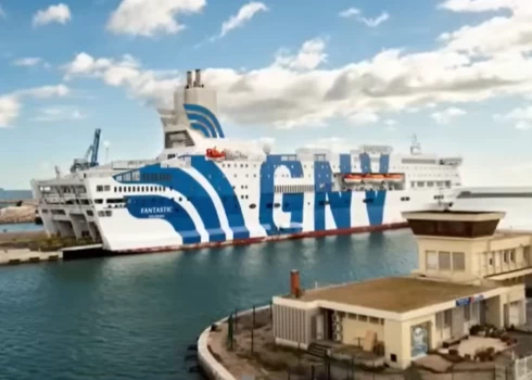 Prāmis "Fantastic" (ekrānuzņēmums no video)