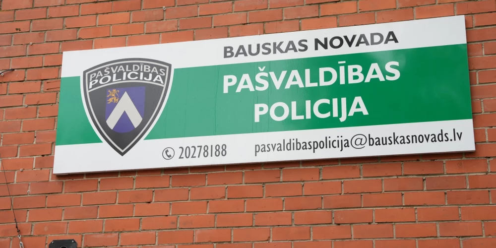 Uz Bauskas pašvaldības policijas priekšnieka amatu pieteikušies septiņi pretendenti. 