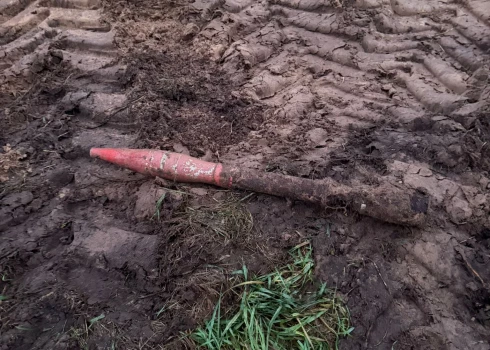 Iespējamais sprādzienbīstamais priekšmets tika atrasts ceturtdien, 18. decembrī.