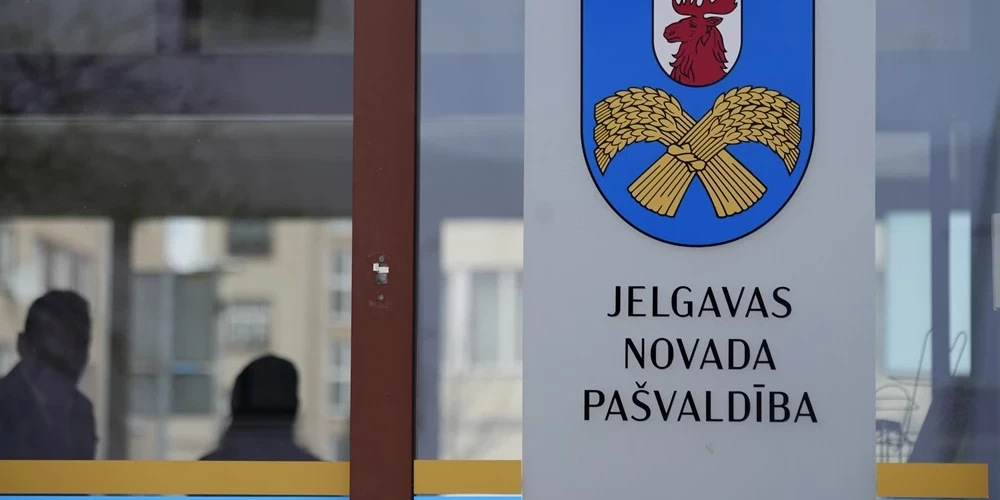 Иллюстративное фото.