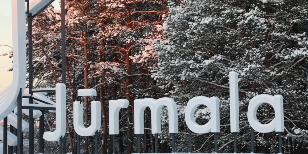 Иллюстративное фото.