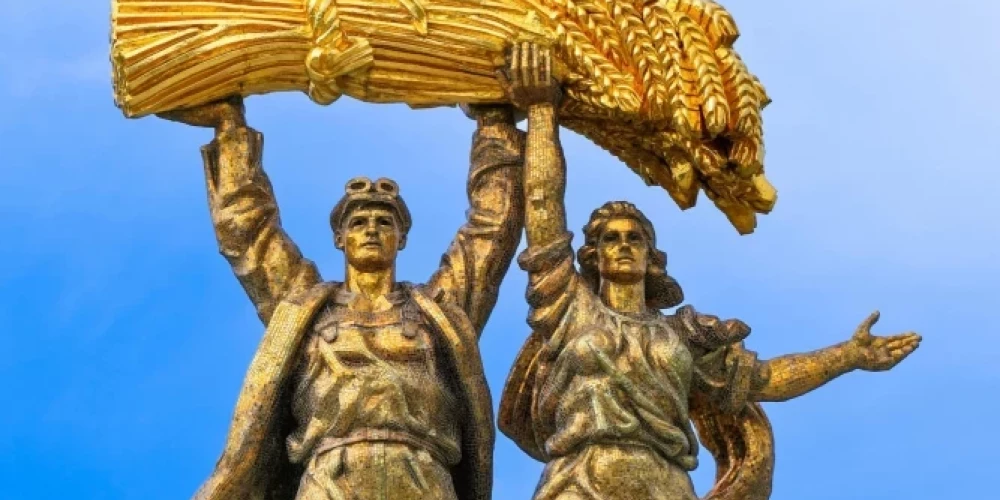 Иллюстративное фото.