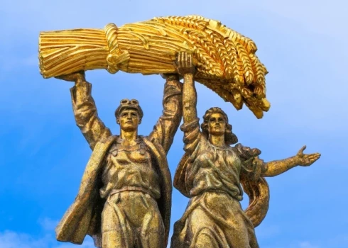 Иллюстративное фото.