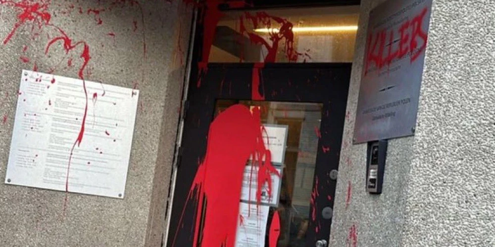 Incidents notika tajā pašā dienā, kad ES līderi Briselē rīkoja sarunas par to, kā turpināt finansēt Ukrainas aizsardzību pret Krieviju.