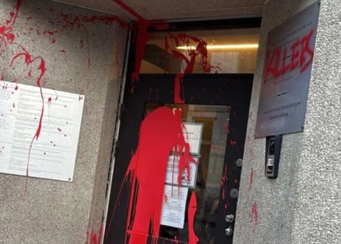 Incidents notika tajā pašā dienā, kad ES līderi Briselē rīkoja sarunas par to, kā turpināt finansēt Ukrainas aizsardzību pret Krieviju.