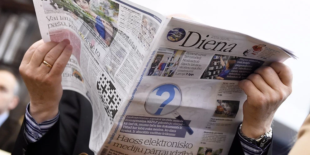 Иллюстративное фото.