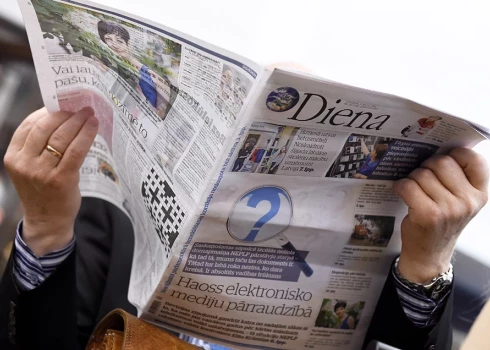 Иллюстративное фото.