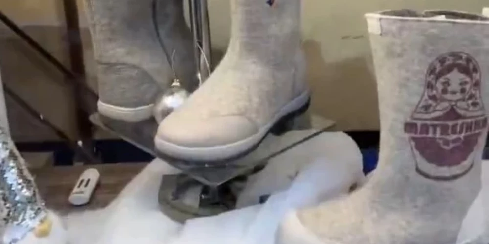 Оформление обуви вызвали негодование телеведущего.