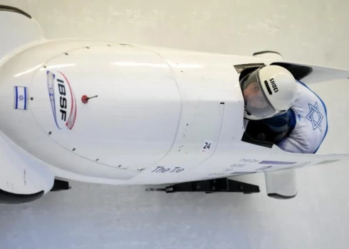 Pasaules kausa posms bobslejā divnieku ekipāžām vīriešiem.