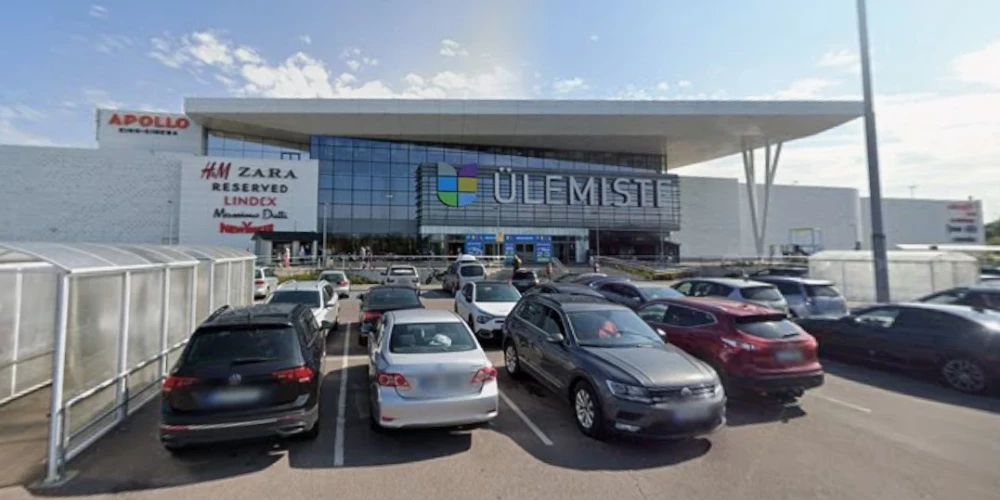 Иллюстративное фото.