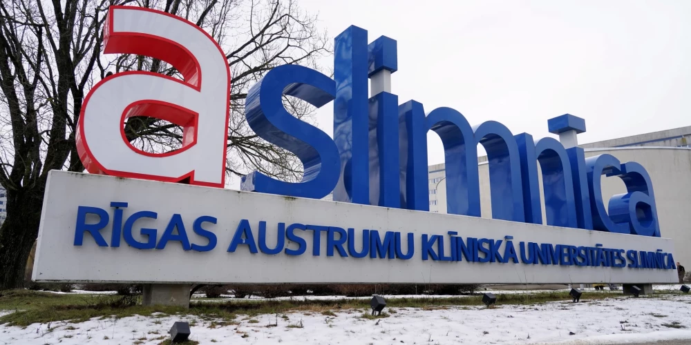 Иллюстративное фото.