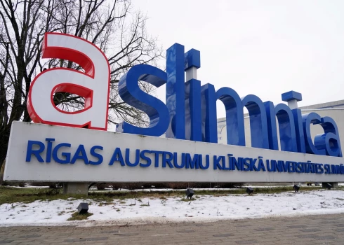 Иллюстративное фото.