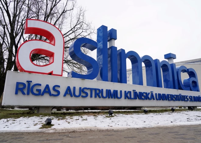 Планируете визит к врачу в RAKUS на праздники? Учтите - расписание работы больницы изменилось