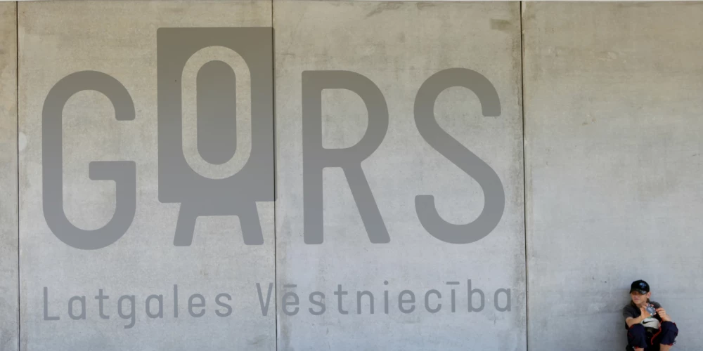 Минкультуры защищает Gors после критики самоуправления.