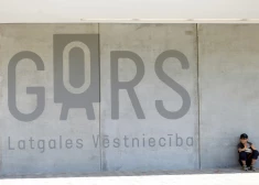 Правительство подключилось к спору о будущем концертного зала Gors в Резекне