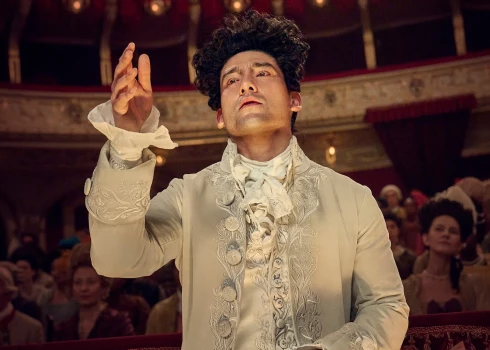 Vīne, 18. gadsimta beigas. Amadejs Mocarts ierodas, lai iekarotu pasauli, bet viņa ceļā stājas galma komponists Saljēri.