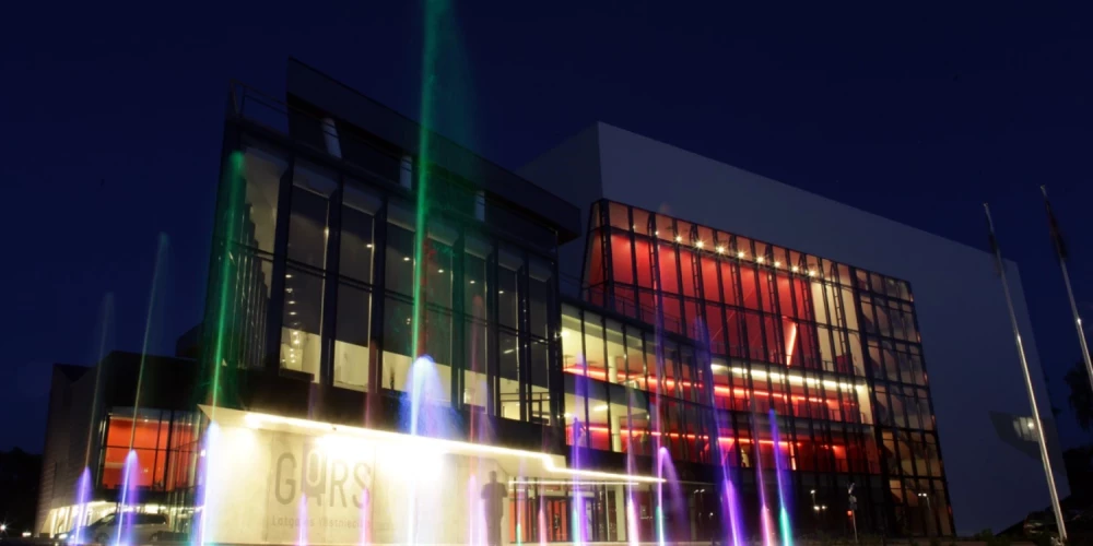 Darba grupa vairs neizskata variantu par "Gora" nodošanu privātajam uzņēmumam. 