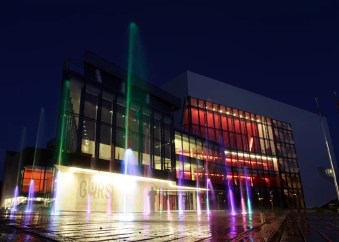 Darba grupa vairs neizskata variantu par "Gora" nodošanu privātajam uzņēmumam. 