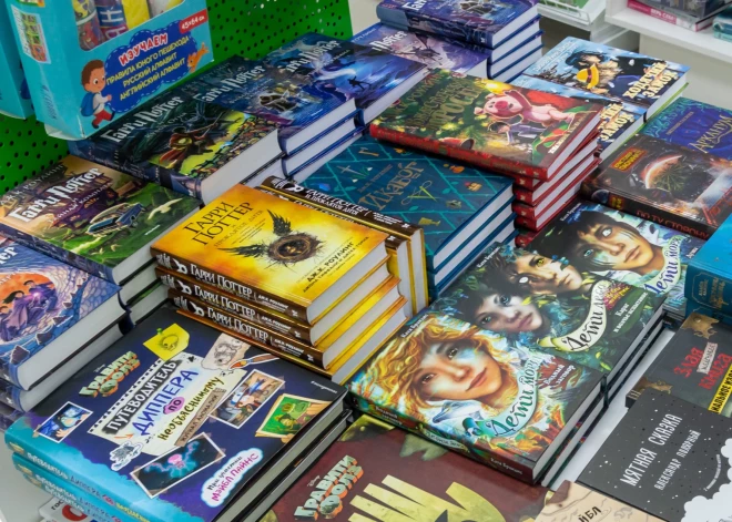 Это снова лучший подарок: спешите купить книги на русском языке до 1 января