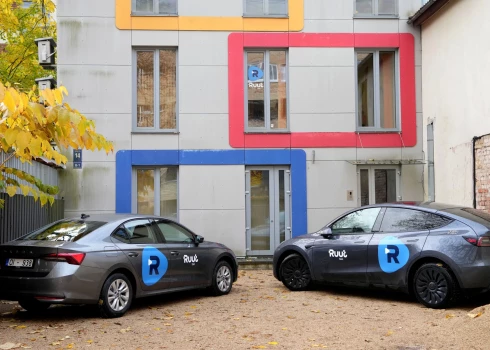 Ruut приостановила работу перед праздниками.